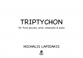 TRIPTYCHON image